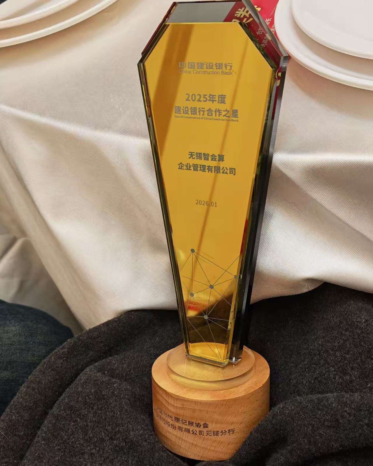 镇江营业执照办理