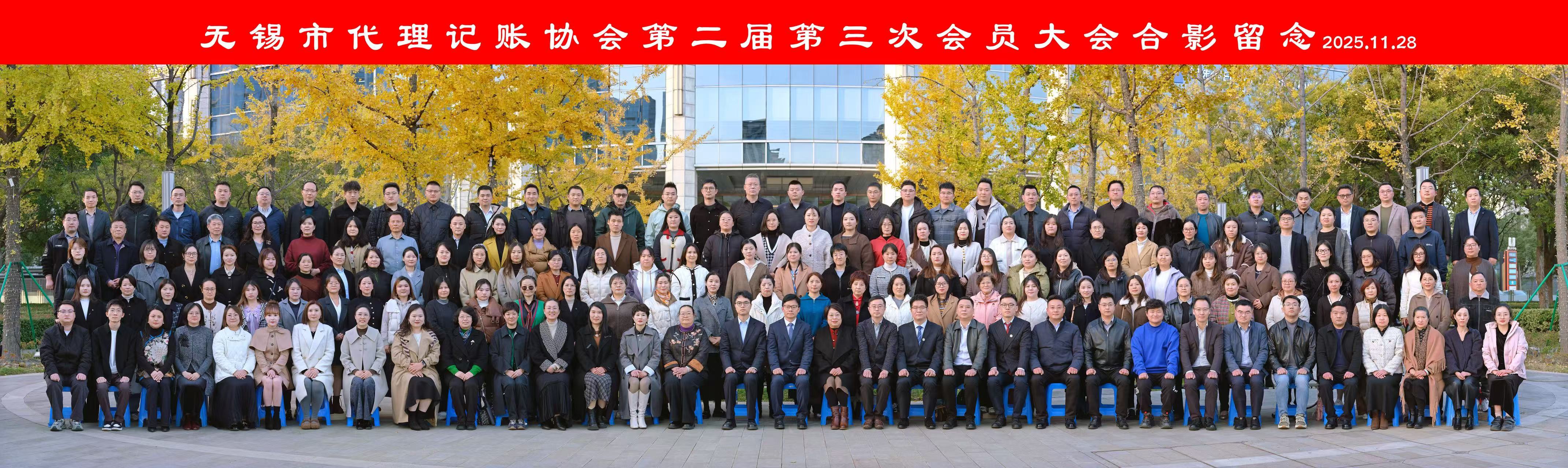 镇江注销公司